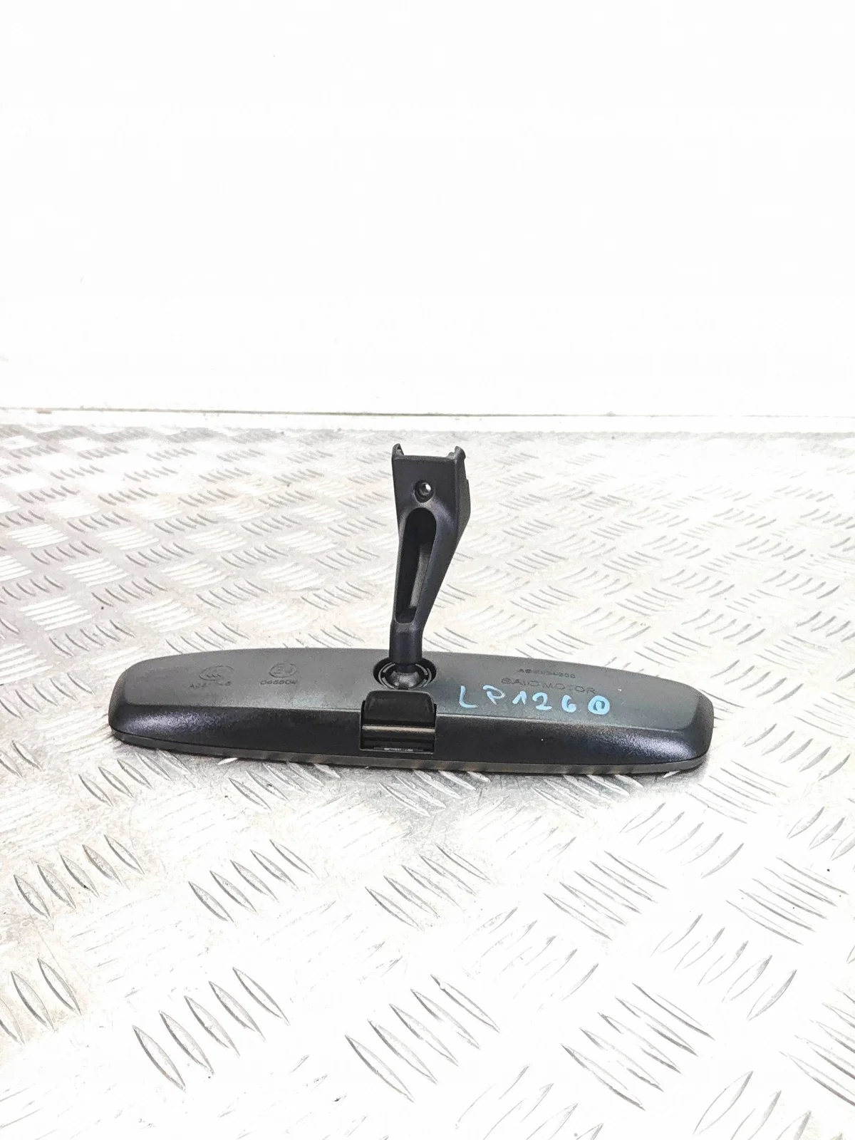 MG HS II 2024-2025 Espejo Retrovisor Interior image 4