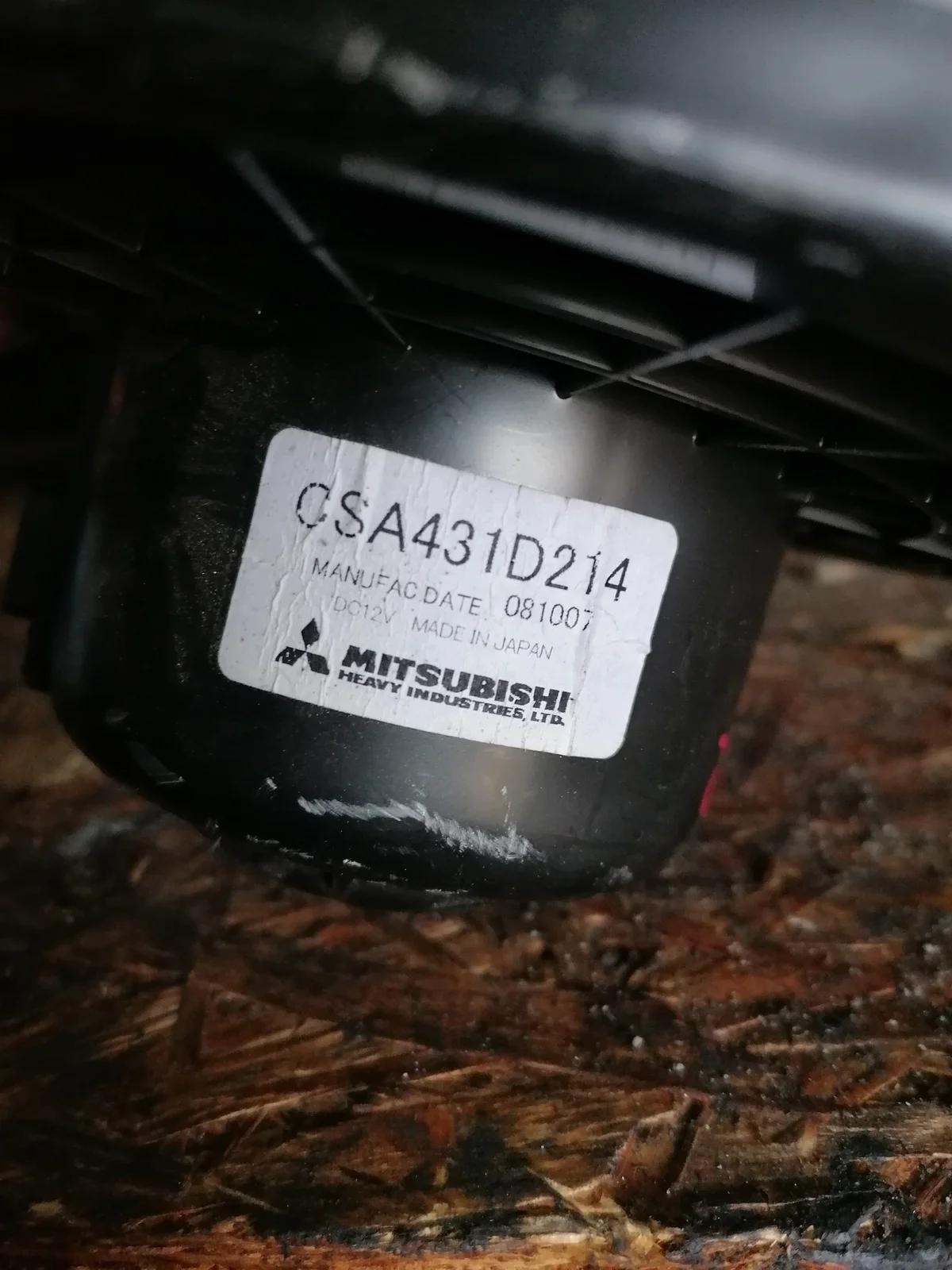 MITSUBISHI LANCER VIII 09r Gebläse CSA431D214 image 3