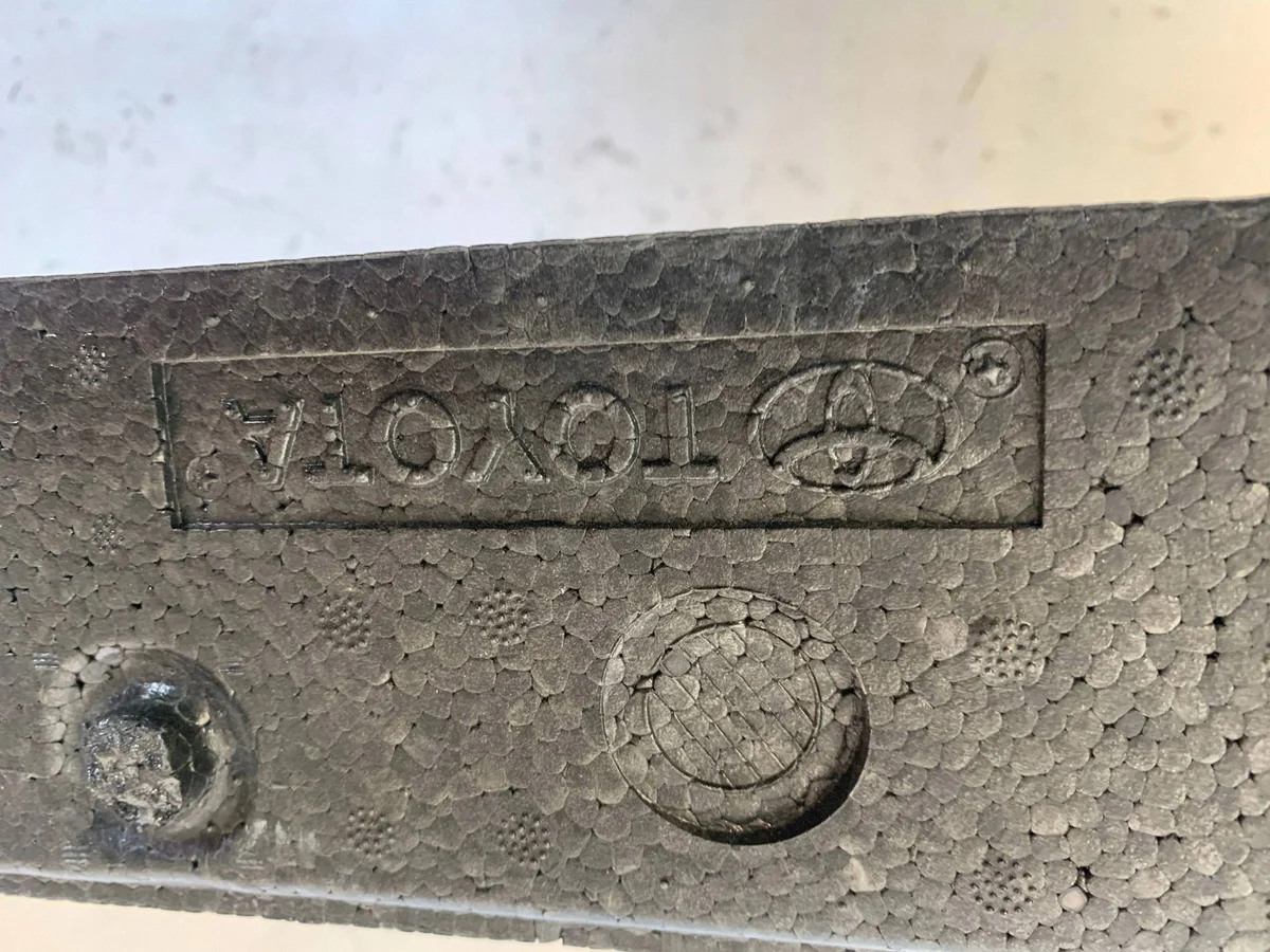 Stoßfänger Absorber Vorne Toyota Corolla Cross image 6