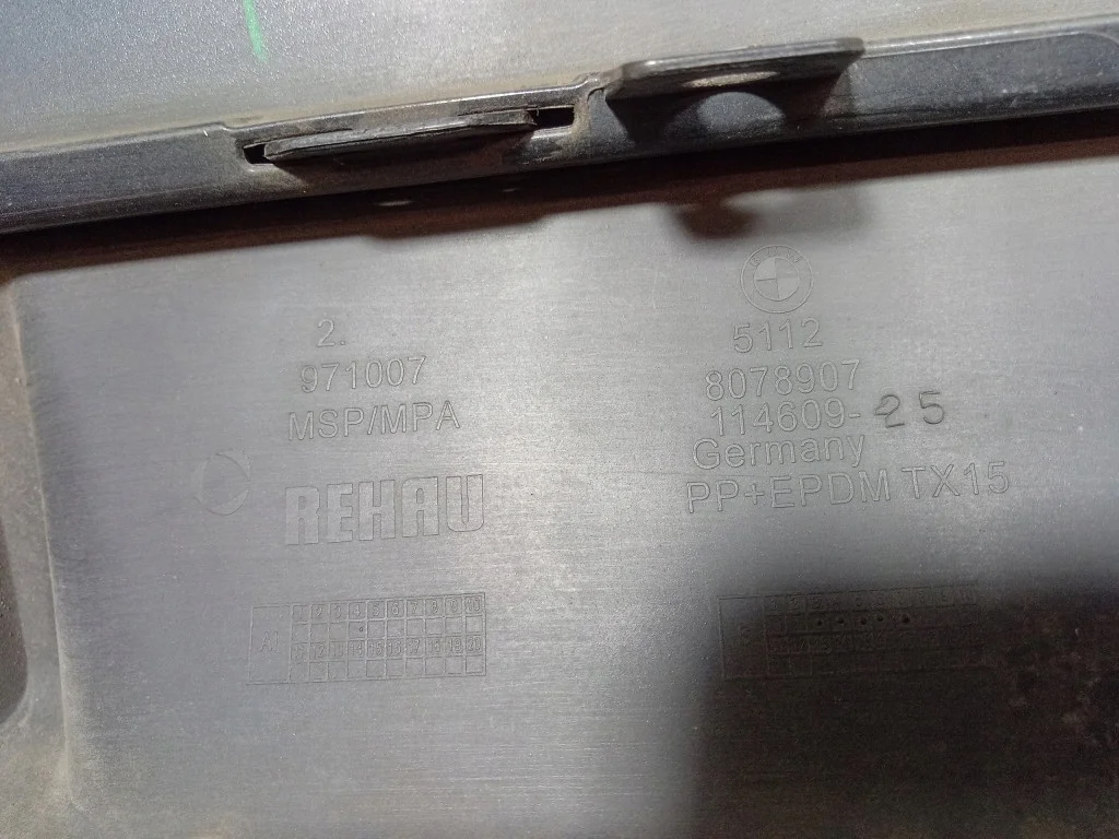 BMW 4 G22 G23 Heckdiffusor M Paket A-893854-8075839 image 4