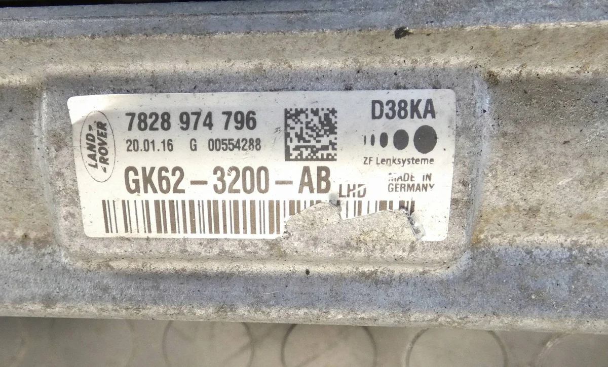 MAGLOWNICA RANGE ROVER L405 L494 GK62-3200-AB image 6
