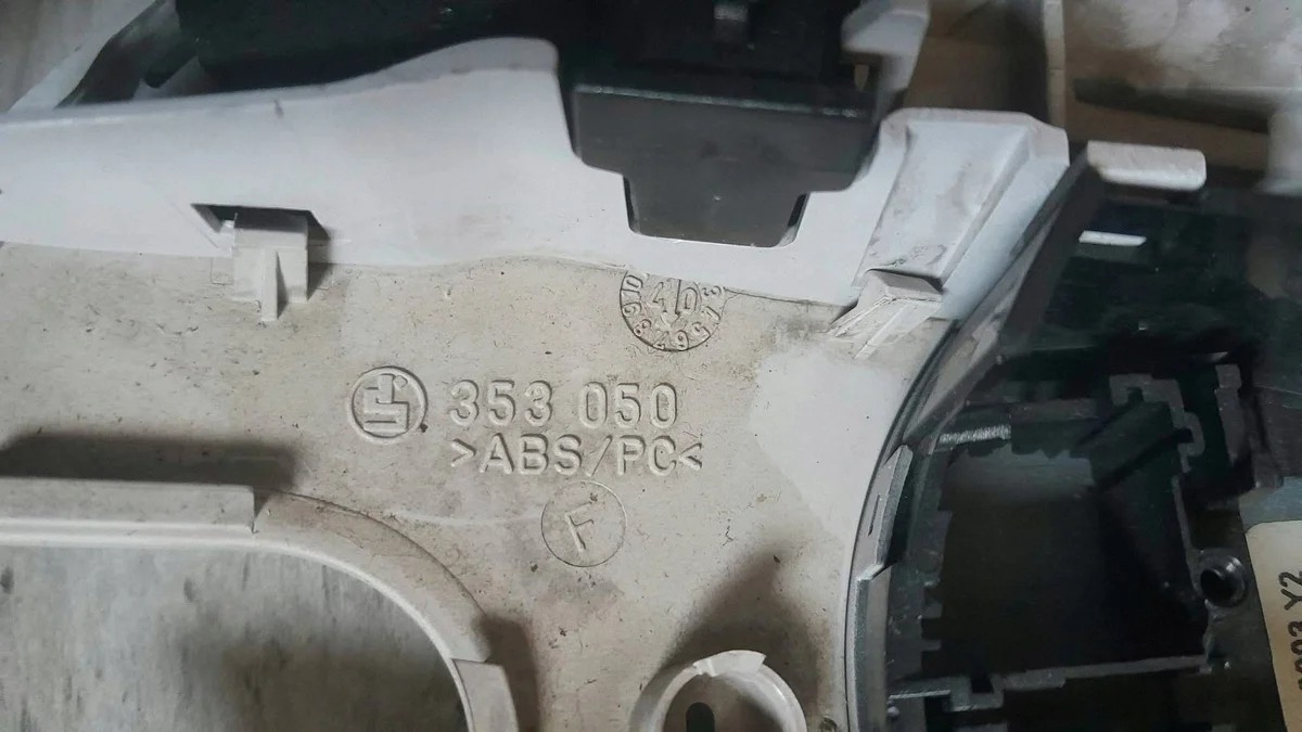 Luz Interior Mercedes W211 A2118209401 image 6