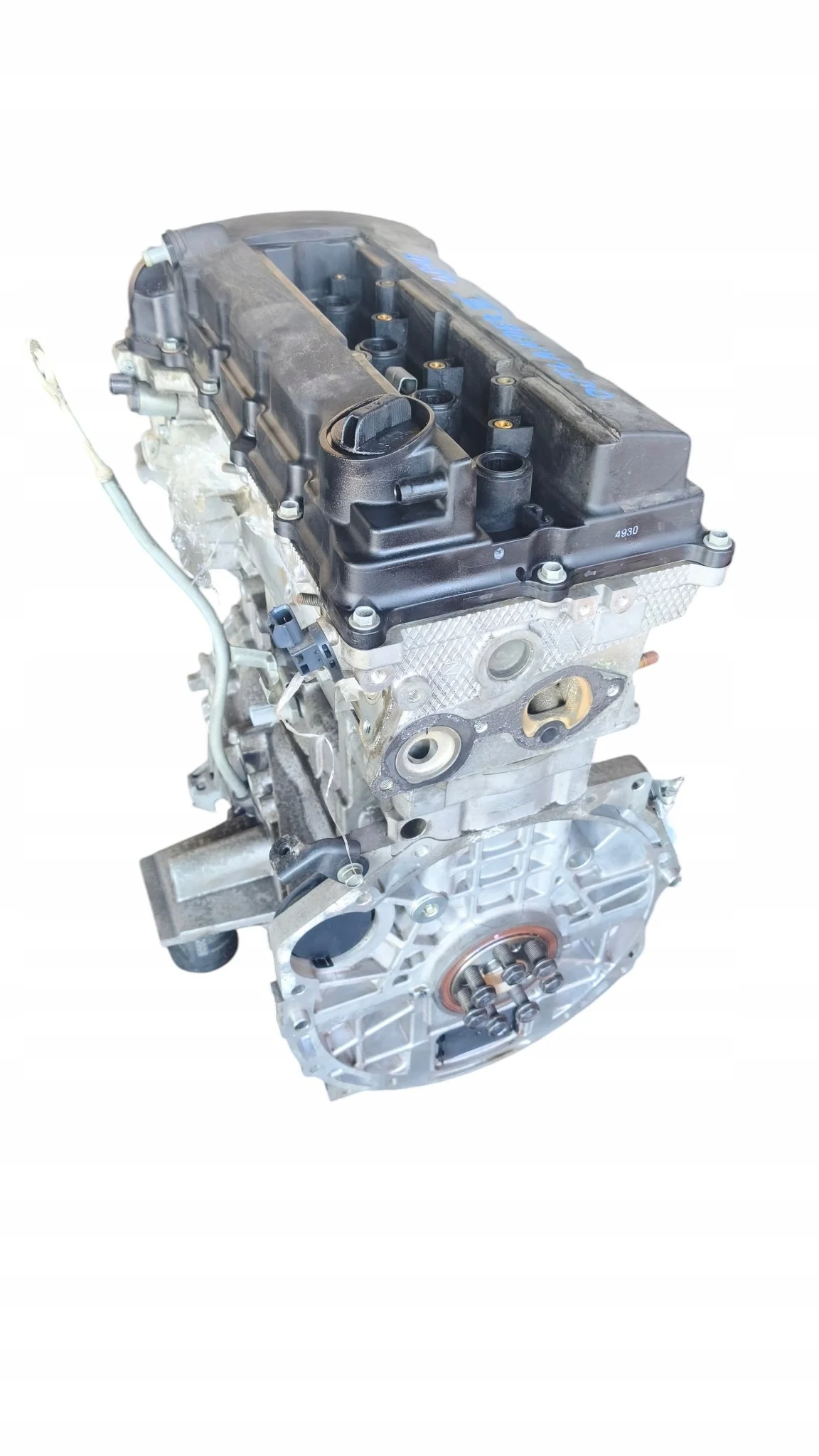 Moottori Mitsubishi Outlander III 2.0 4B11