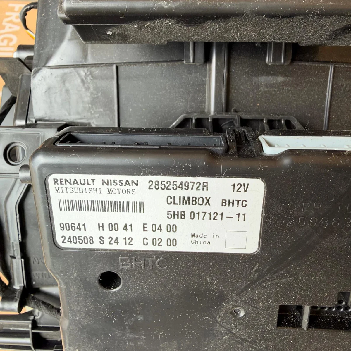 Renault 5 E-Tech Heizung 272106395R gebraucht image 3