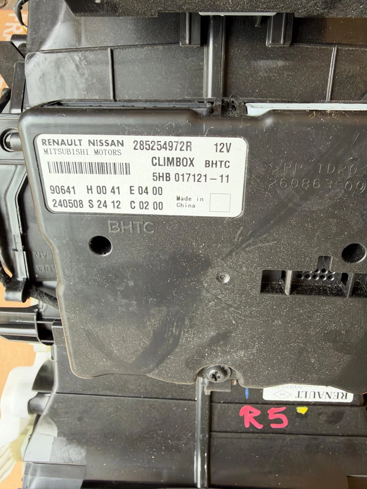 Renault 5 E-Tech Heizung 272106395R gebraucht image 7