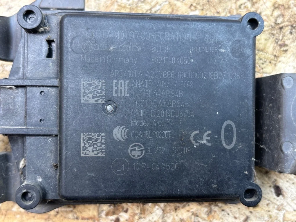 Radar sensor Distronic Toyota Hilux 882100K050 image 3