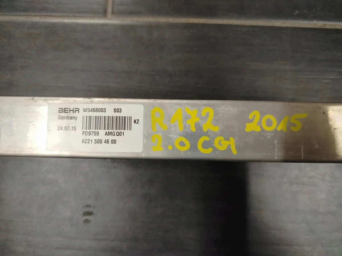 Kühler Ölkühler Mercedes SLK R172 A2215004600 image 7