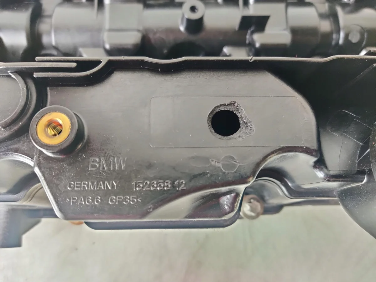BMW Valve Cover 8507607 Used image 3