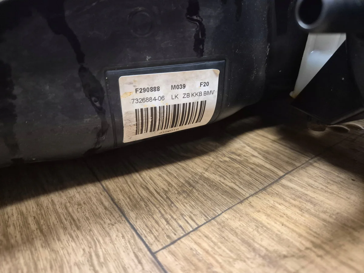 BMW Z4 Tank Benzin F30 F32 F36 7326884 thumbnail 4