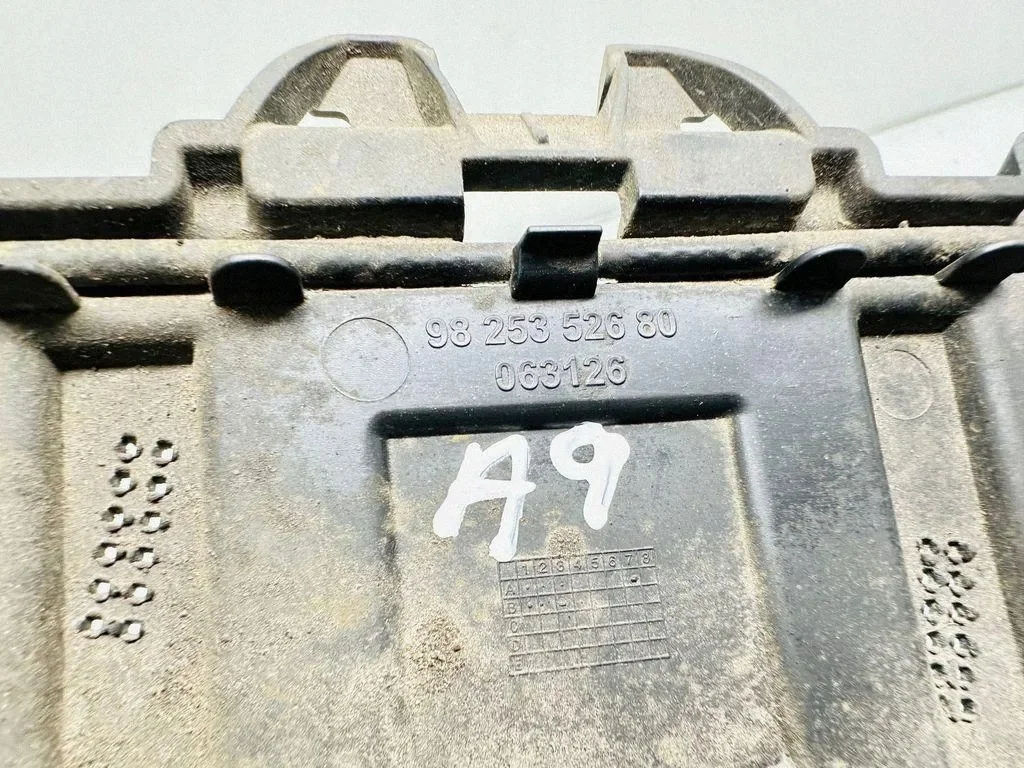 Pièce CITROËN C5 II Break 9825352680 image 3