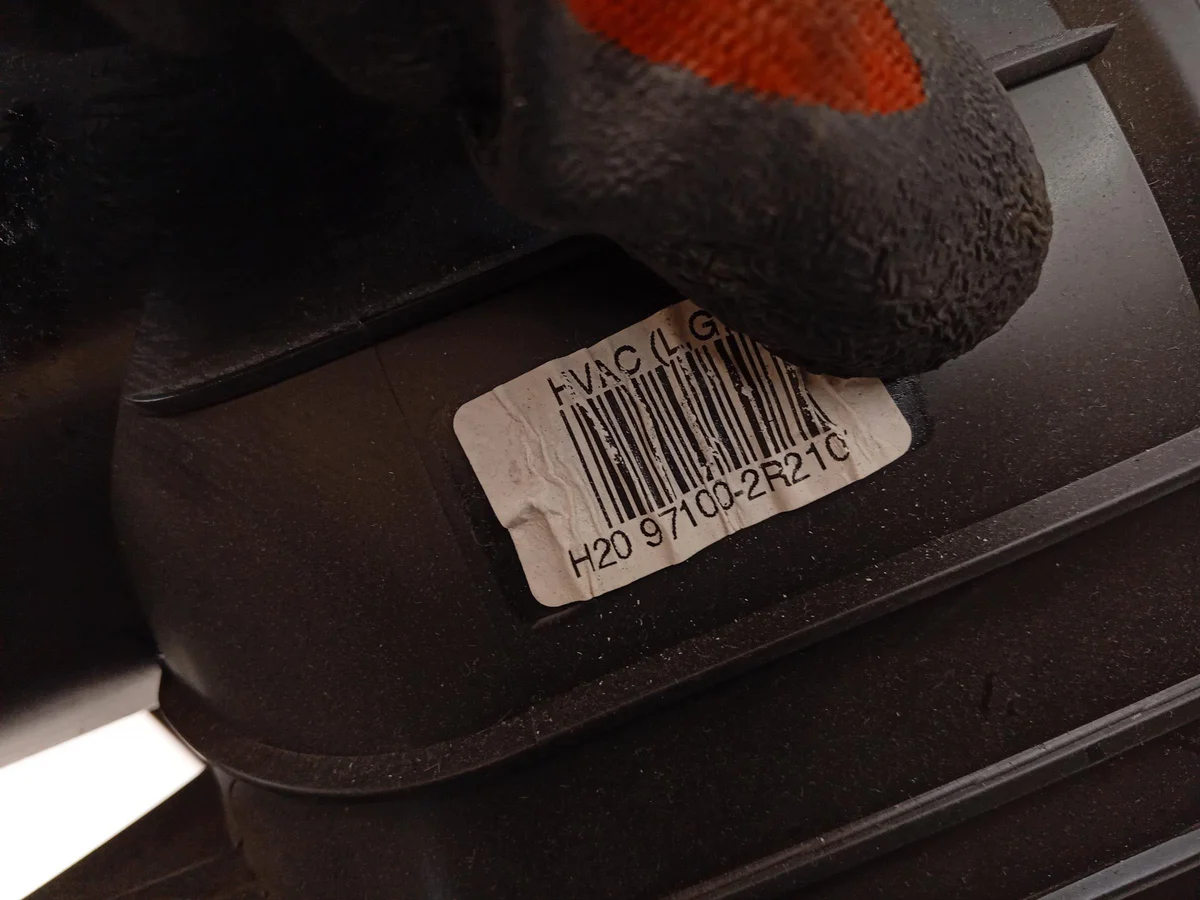 Wasserkühler Hyundai i30 I 97100-2R210 thumbnail 6