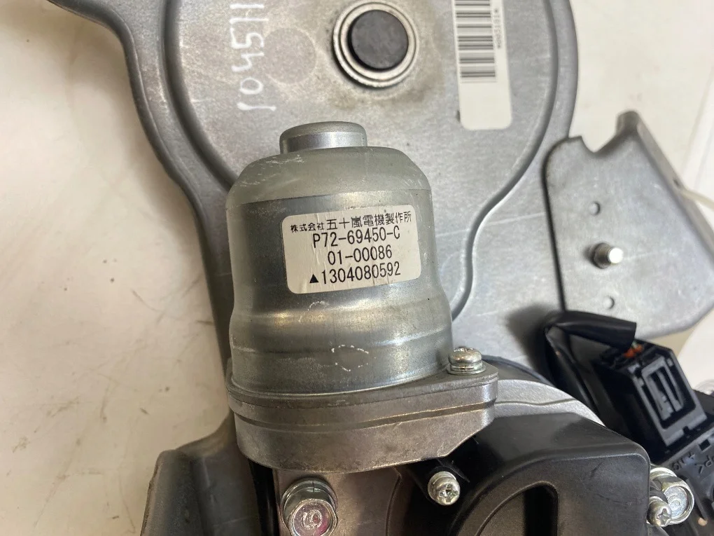 Motor baklucka Honda CR-V IV 74961T1G305 image 3