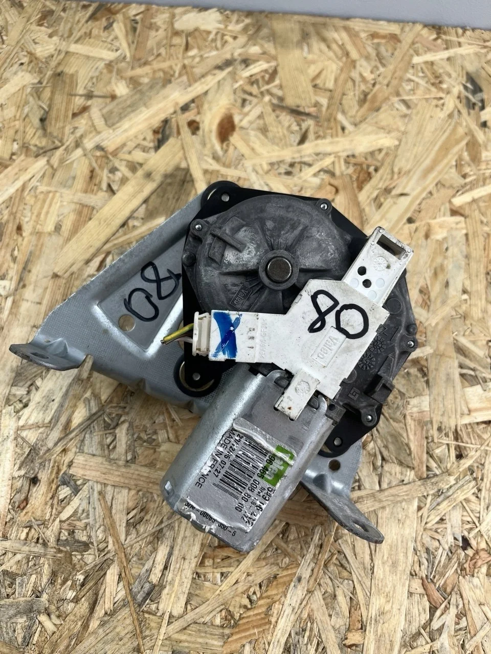 Moteur essuie-glace arrière Peugeot 407 SW 964650088000