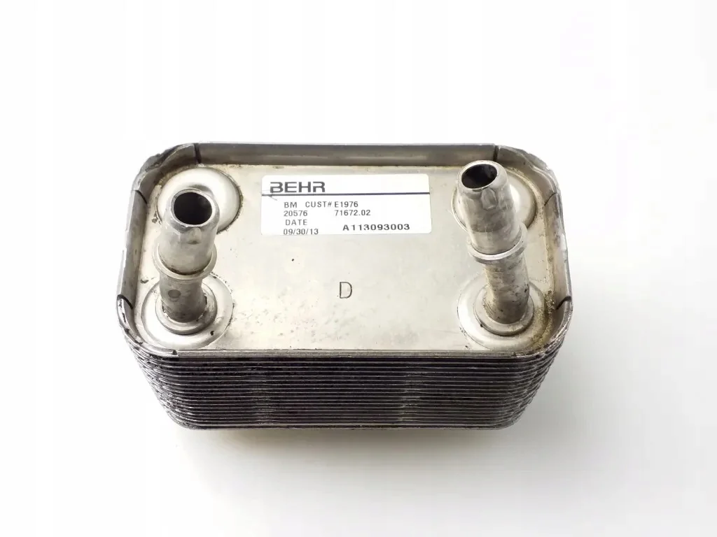 Koeler olie BMW X5 (E53) 7167202