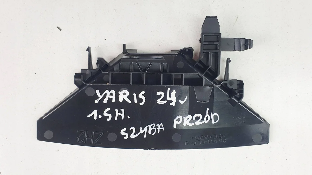 Toyota Yaris IV 24r Abdeckung Frontscheiben-Kamera image 3