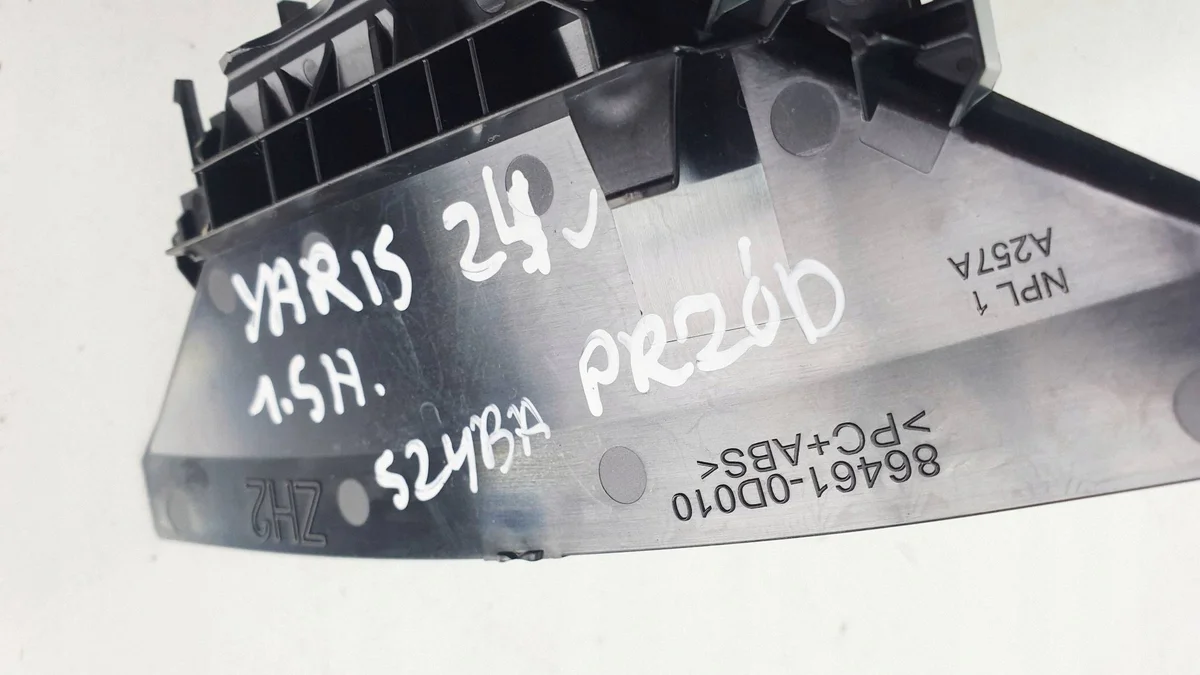 Toyota Yaris IV 24r Abdeckung Frontscheiben-Kamera image 4