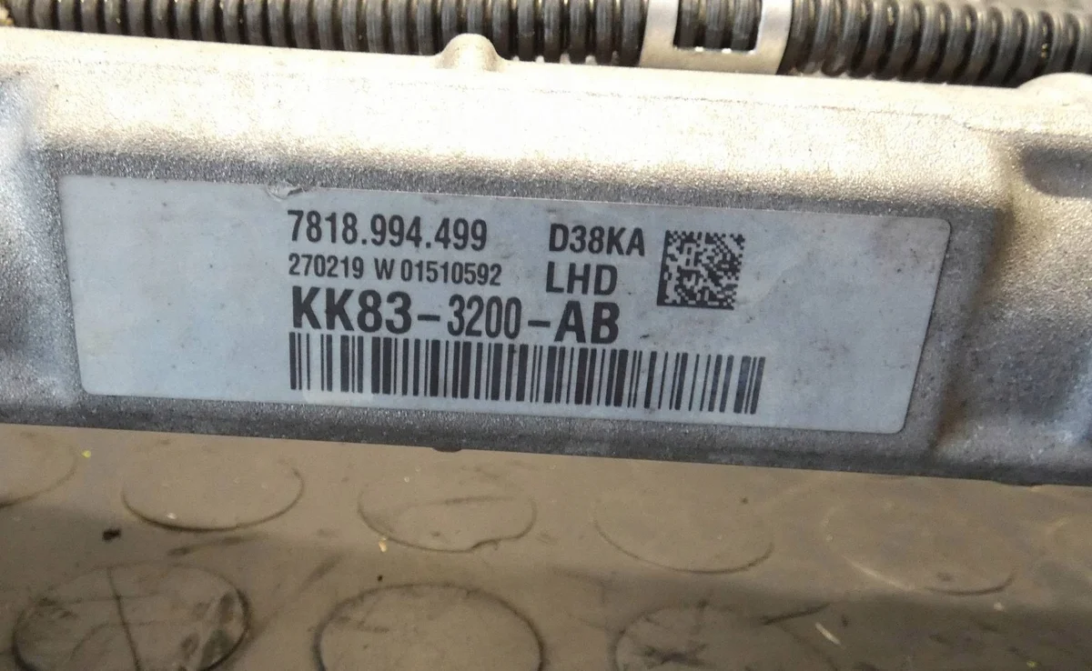 RR Velar L560 Rattstång KK83-3200-AB image 8