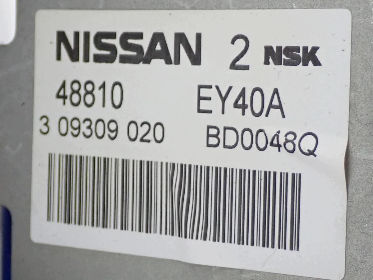 Nissan Qashqai J10 09R 48810-EY40A - Usado image 8