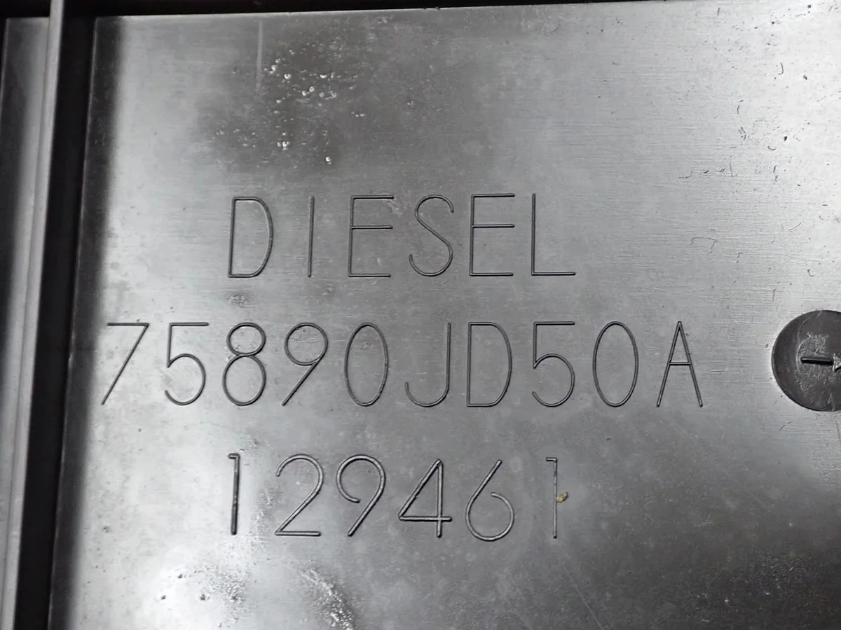 Unterfahrschutz Motor Nissan Qashqai J10 image 4