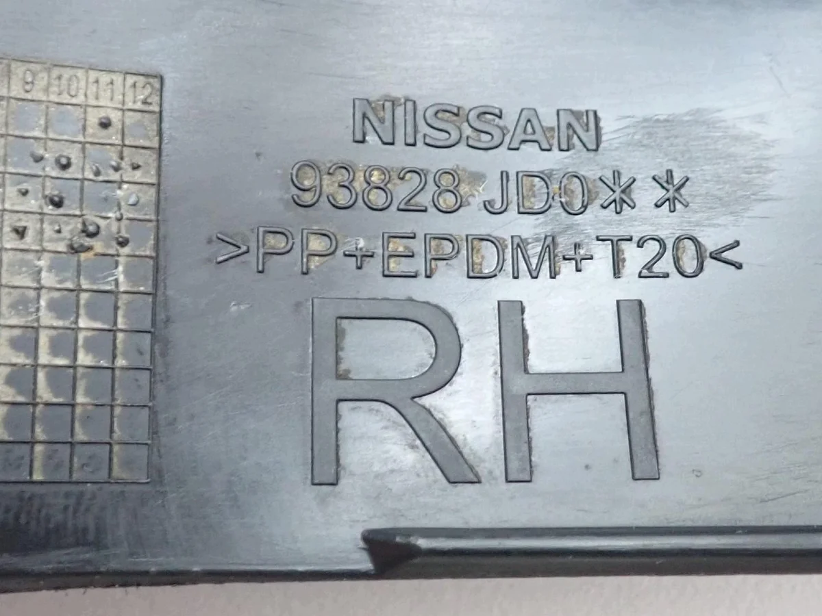 Radlaufverkleidung Nissan Qashqai +2 J10 93828-JD000 image 7