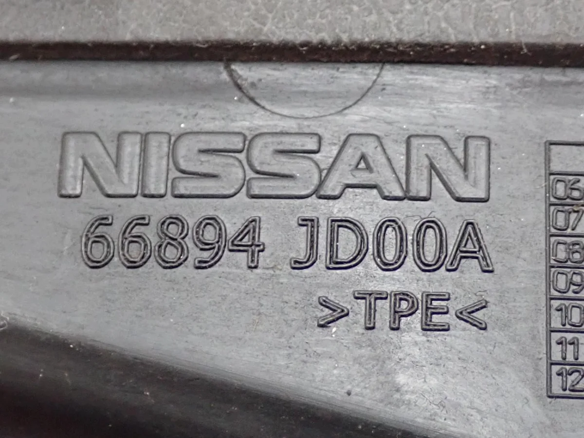 Moldura Guardabarros Nissan Qashqai J10 Usado image 4
