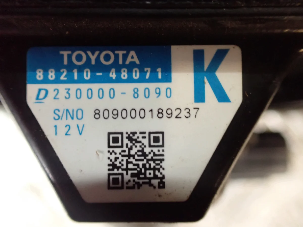 Radar Distronic vorne Lexus LX570 LC500 GX460 image 10