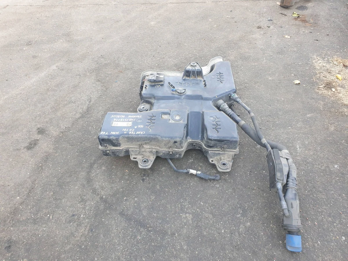 VW Crafter AdBlue Tank 2N0131877R image 4
