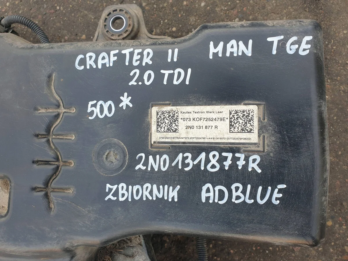 VW Crafter AdBlue Tank 2N0131877R image 8