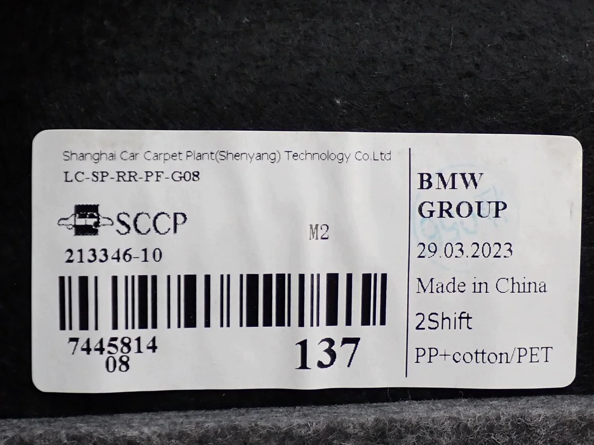Seitenverkleidung Kofferraum Rechts BMW X3 G01 G08 image 3