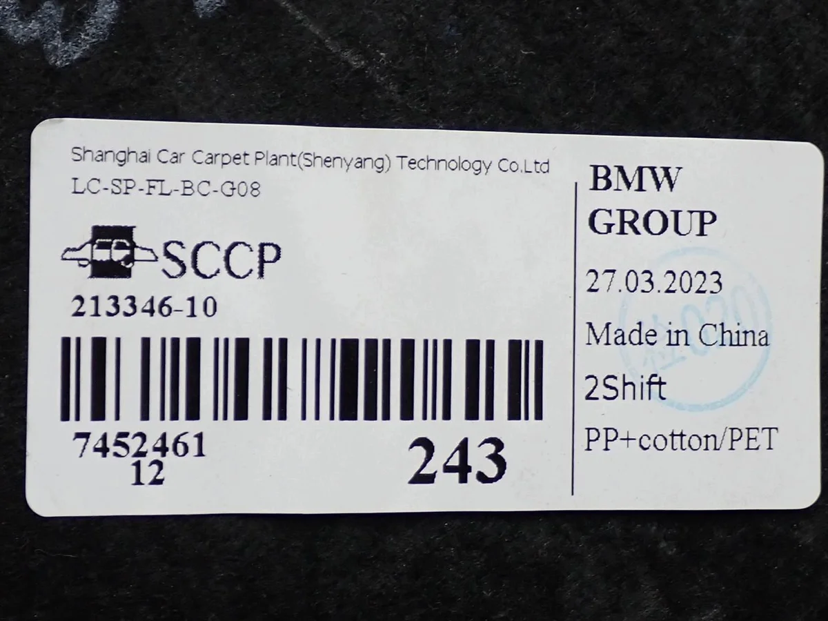 Seitenverkleidung Kofferraum Links BMW X3 G01 G08 image 3