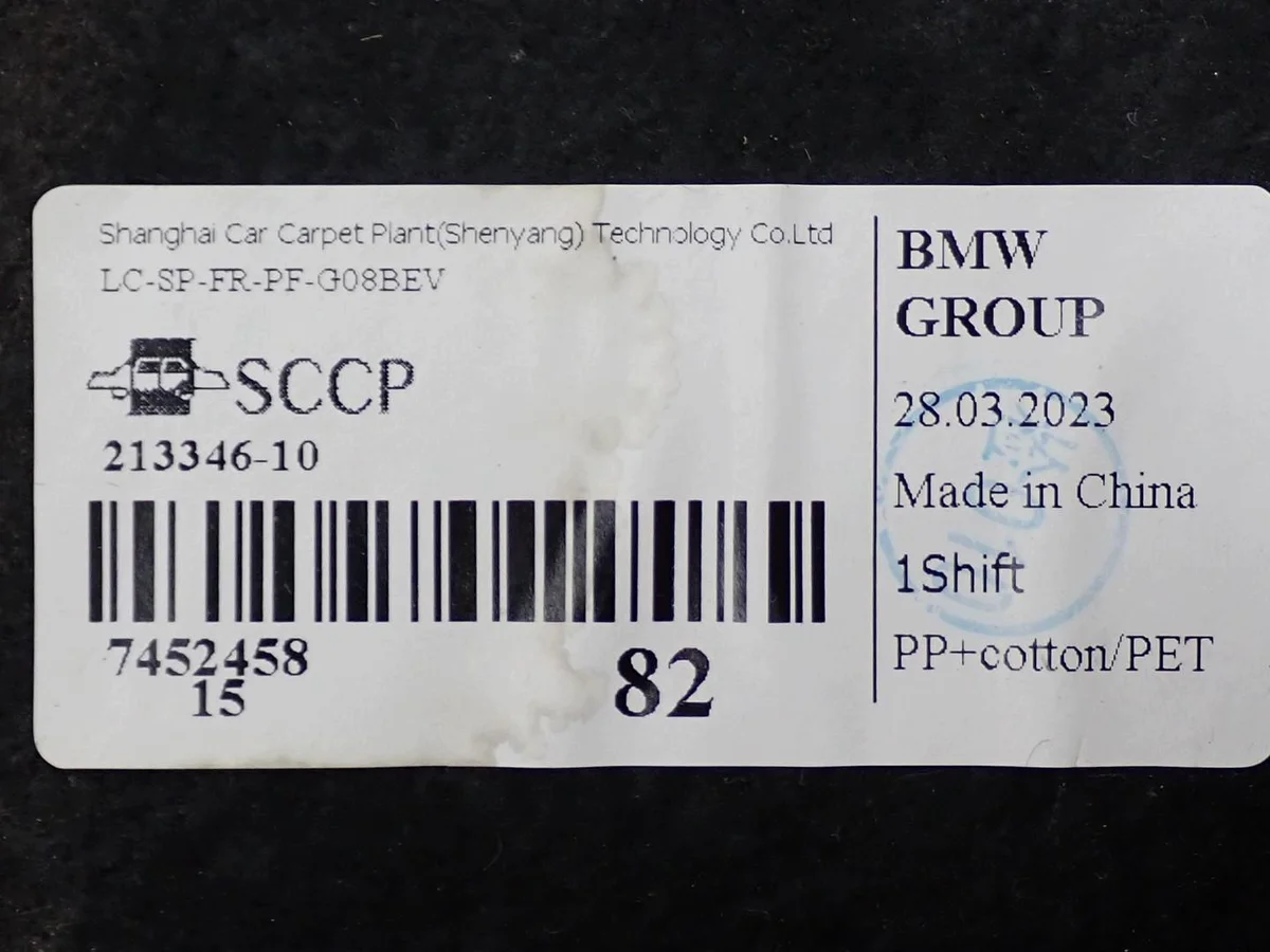 Seitenverkleidung Kofferraum BMW X3 G01 G08 image 3