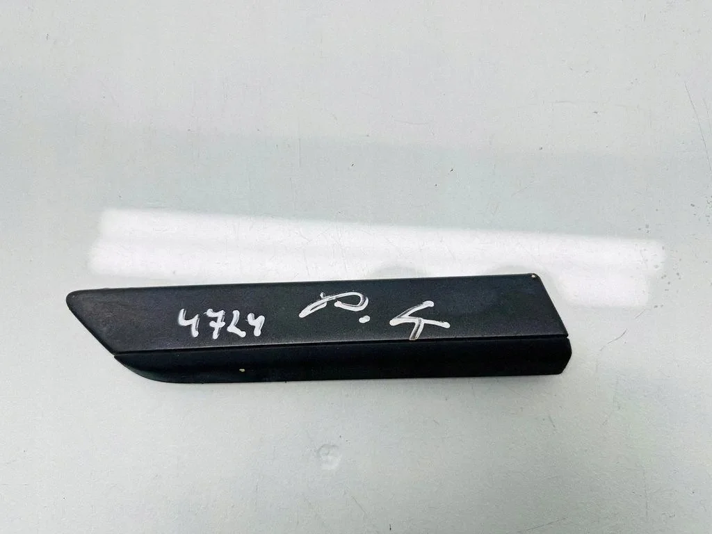 Volvo V90 II Fender End Cap 31420391