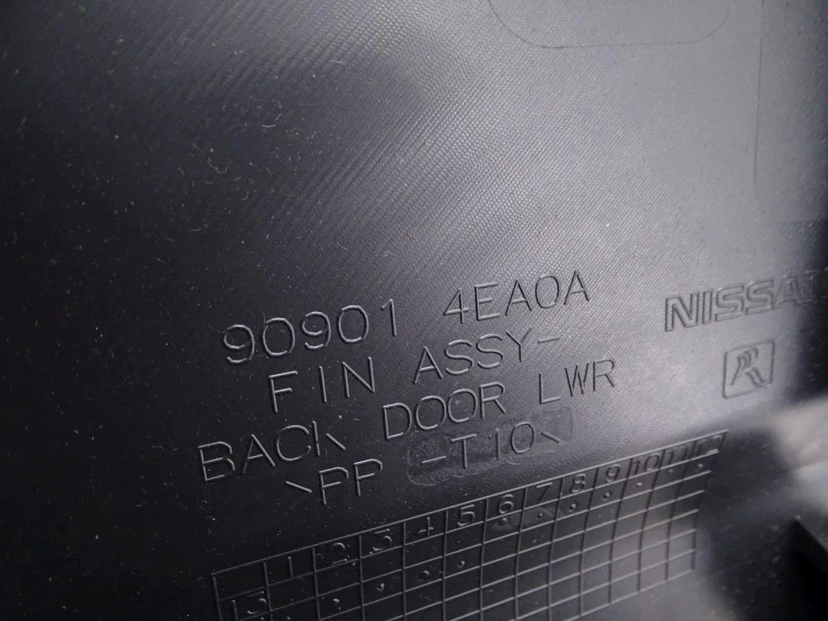 Nissan Qashqai J11 Kofferraumverkleidung 90901-4EA0A image 3