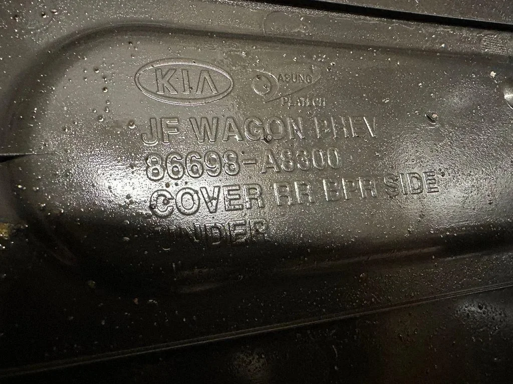 KIA Optima 86698A8300 pohjapanssari, käytetty image 3