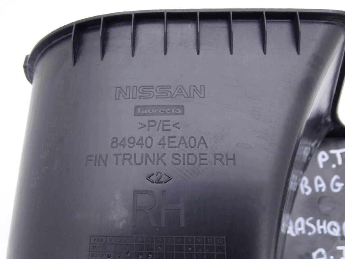 Nissan Qashqai J11 Ablagefach Rückseite Rechts image 3