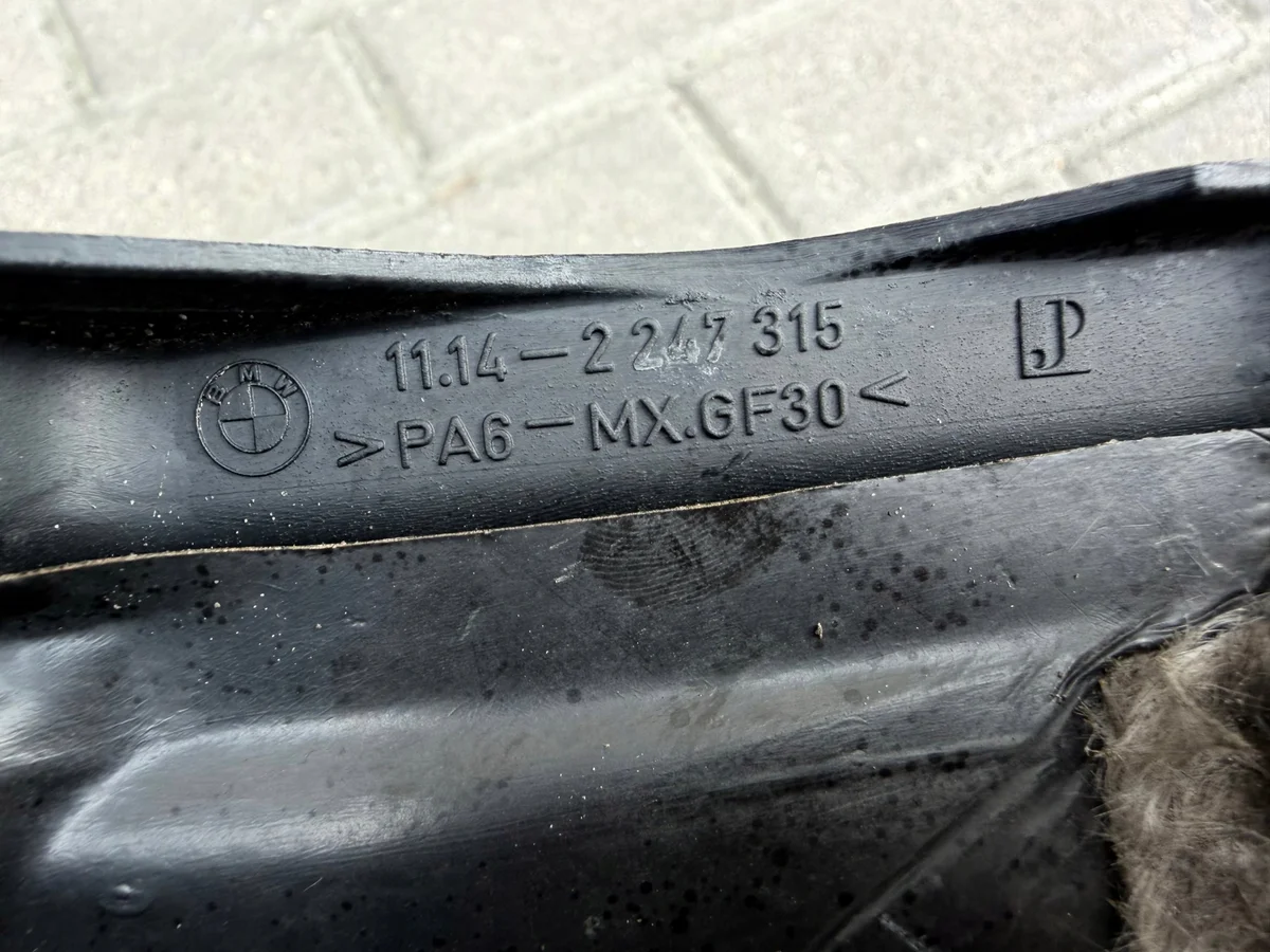 Obere Motorabdeckung BMW 3 (E46) 11142247315 image 9