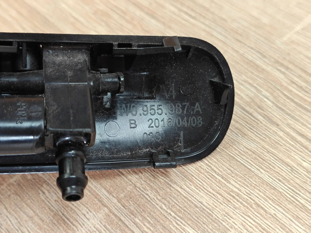 Audi A4 B9 Spritzdüse Links 8W0955987A image 5
