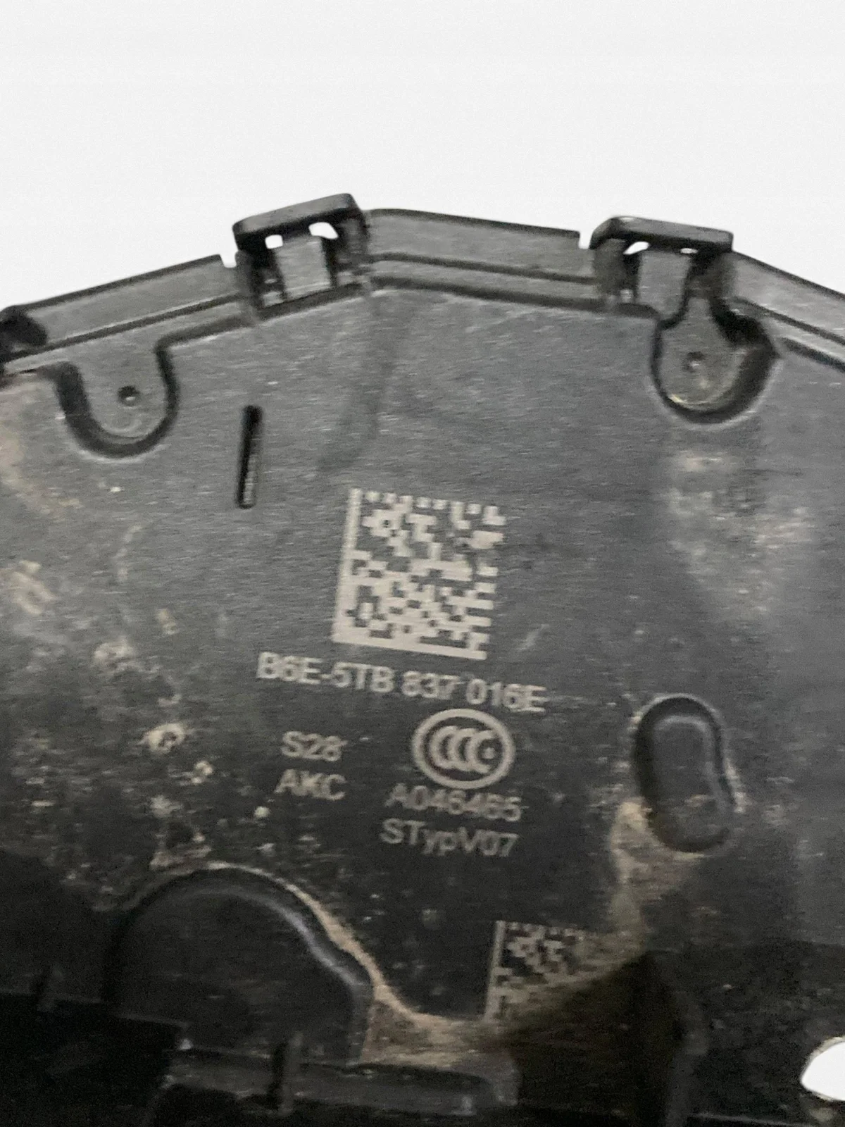 Schloss Tür Rechts Vorne Seat Leon IV 5TB837016E thumbnail 1