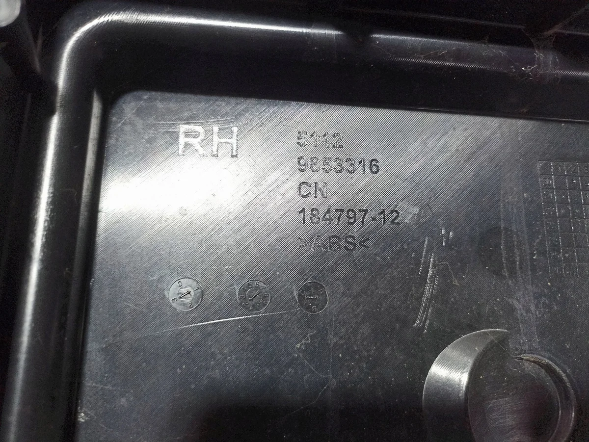 BMW iX3 G08 LCI Gleiter Stoßfänger Rechts Hinten image 3