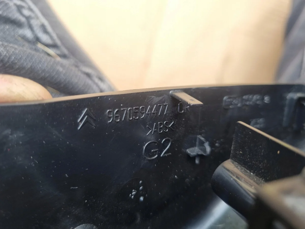 Retrovisor Citroen C4 II Usado Sensor 9665925480 image 3
