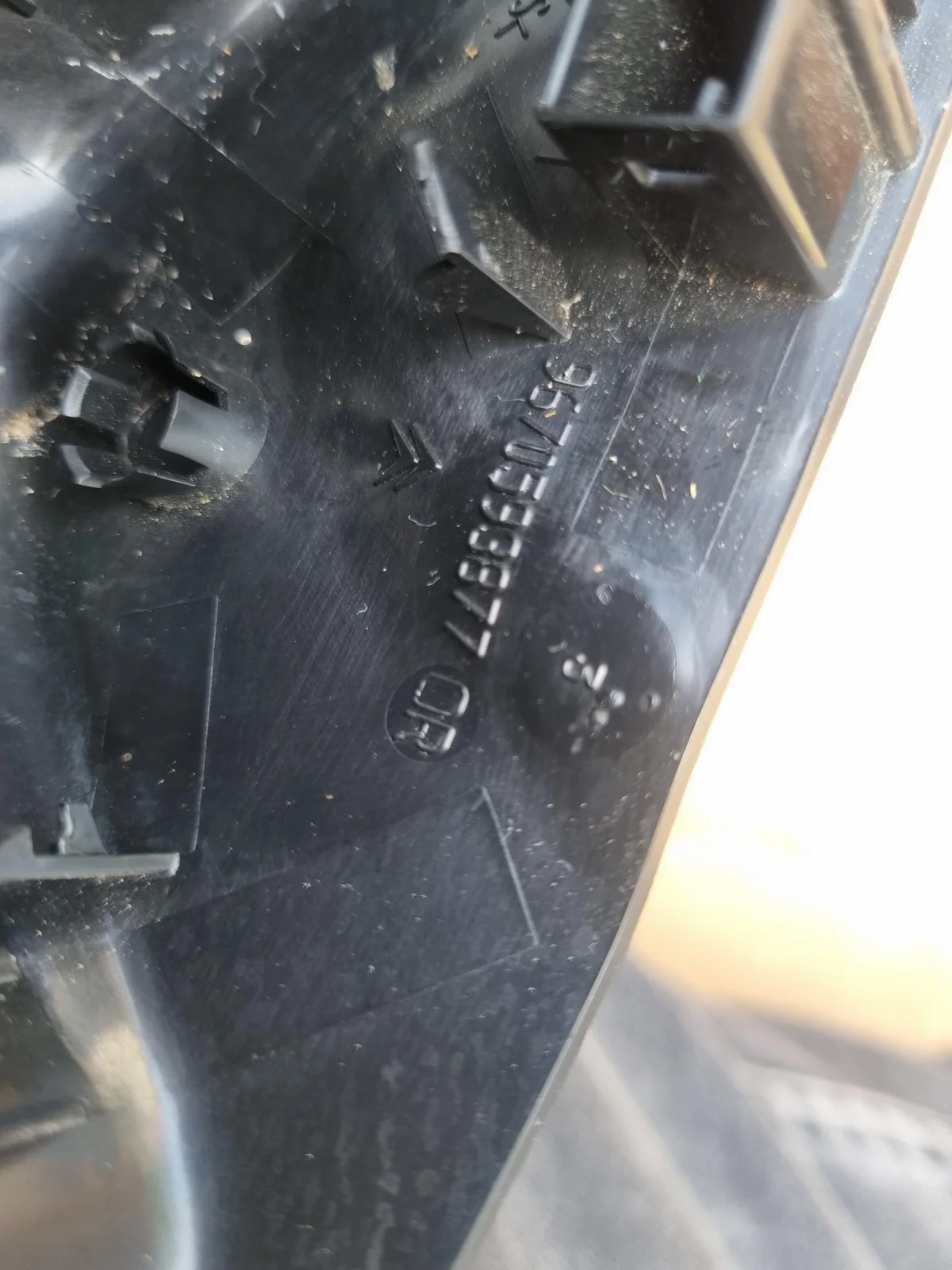 Retrovisor Citroen C4 II Usado Sensor 9665925480 image 4