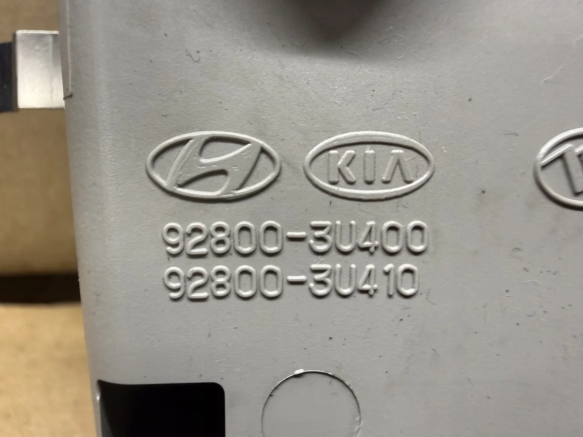 KIA SPORTAGE III Innenleuchte gebraucht image 6