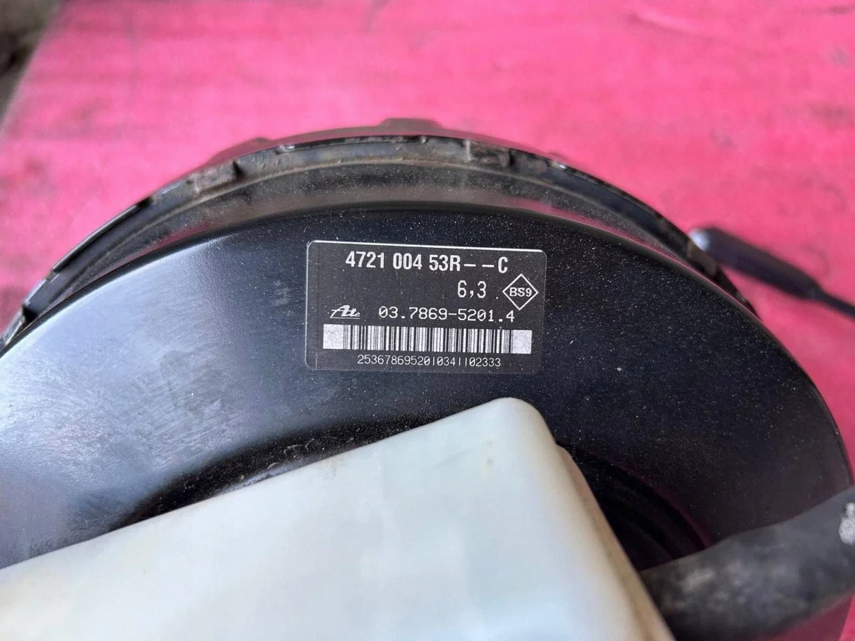 Servofreno Renault Master III T02S698280 image 4