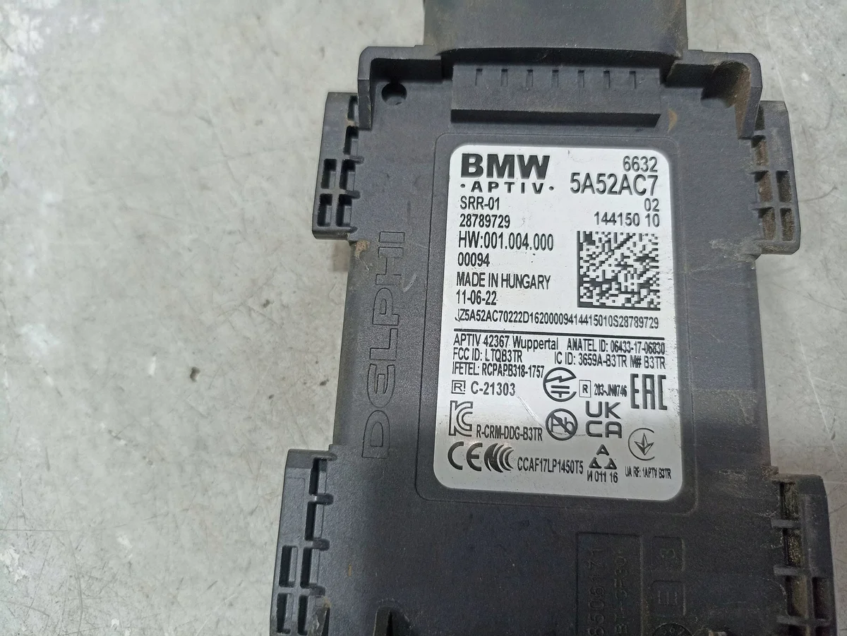 Capteur d'angle mort BMW iX3 G08 5A52AC7 image 3