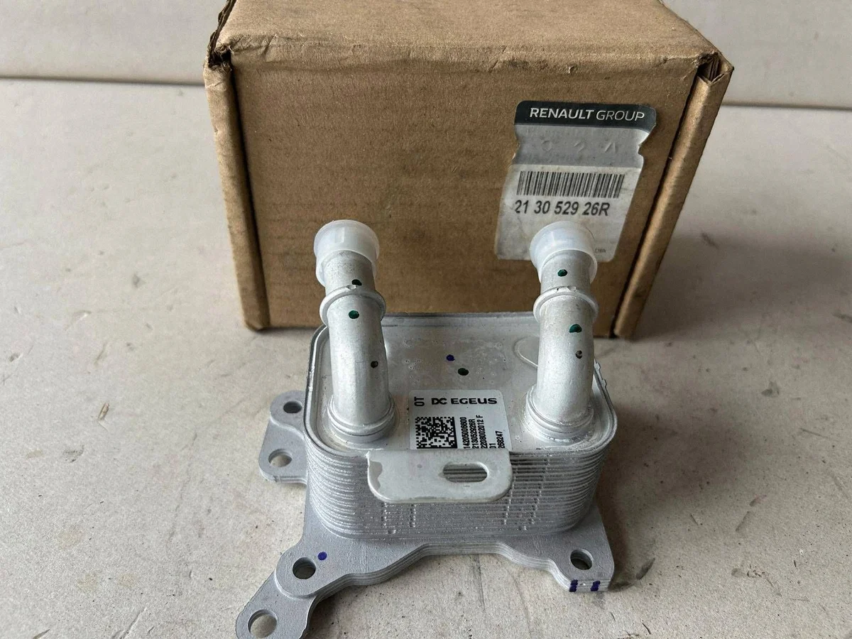Kühler für Dacia Jogger 213052926R