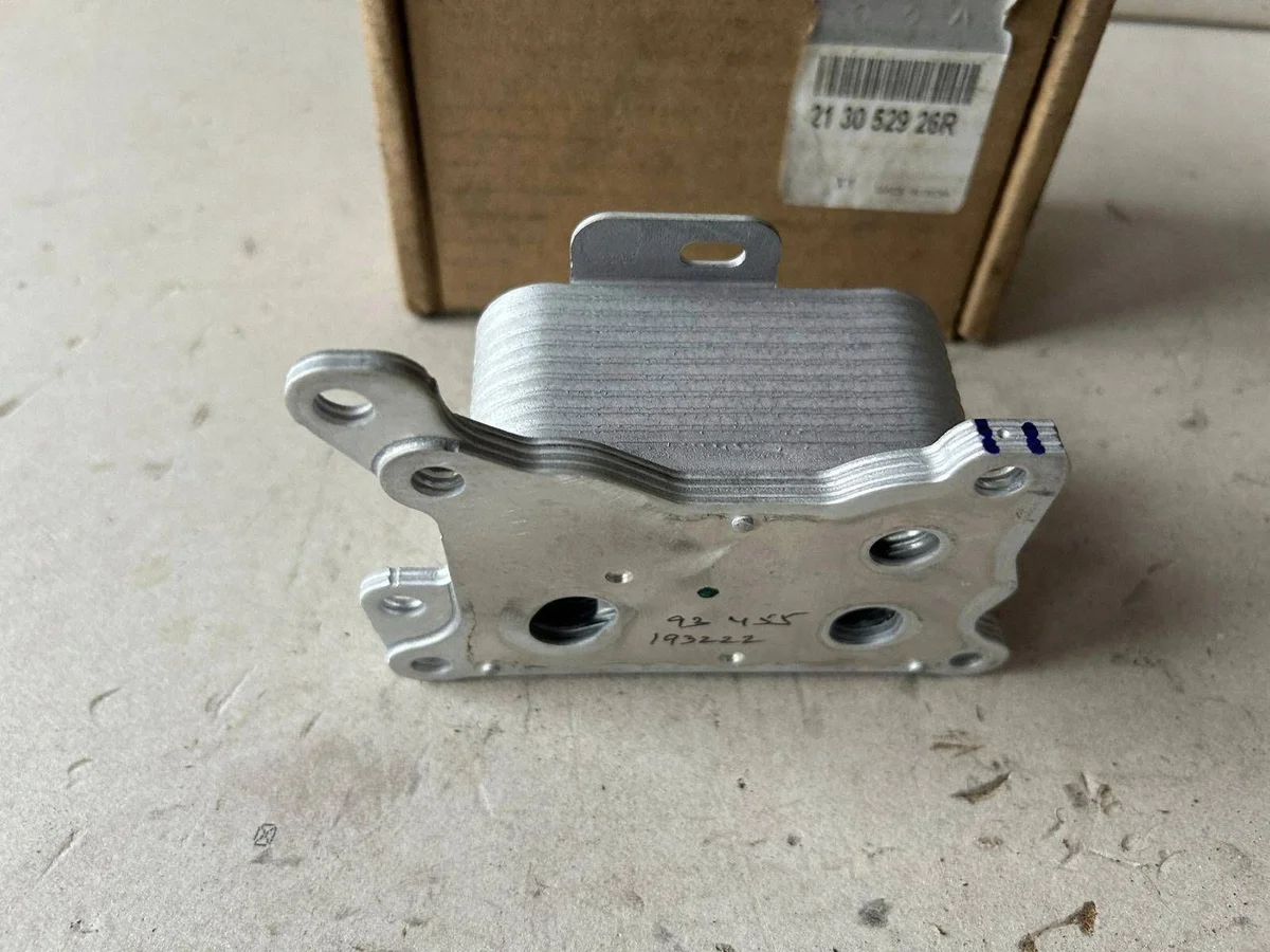 Kühler für Dacia Jogger 213052926R image 3
