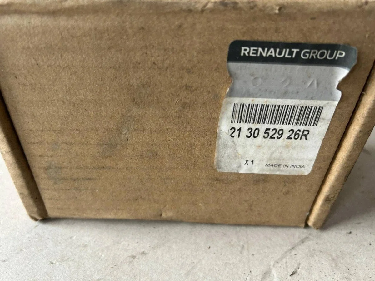 Kühler für Dacia Jogger 213052926R image 4