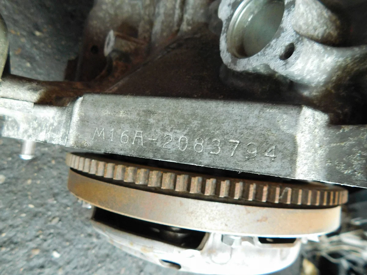 Suzuki Vitara M16A moottori image 4