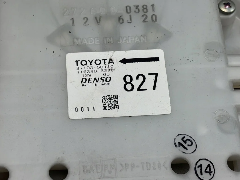 Stellmotor Heizung Lexus LS (_F4_) 8710350110 image 3