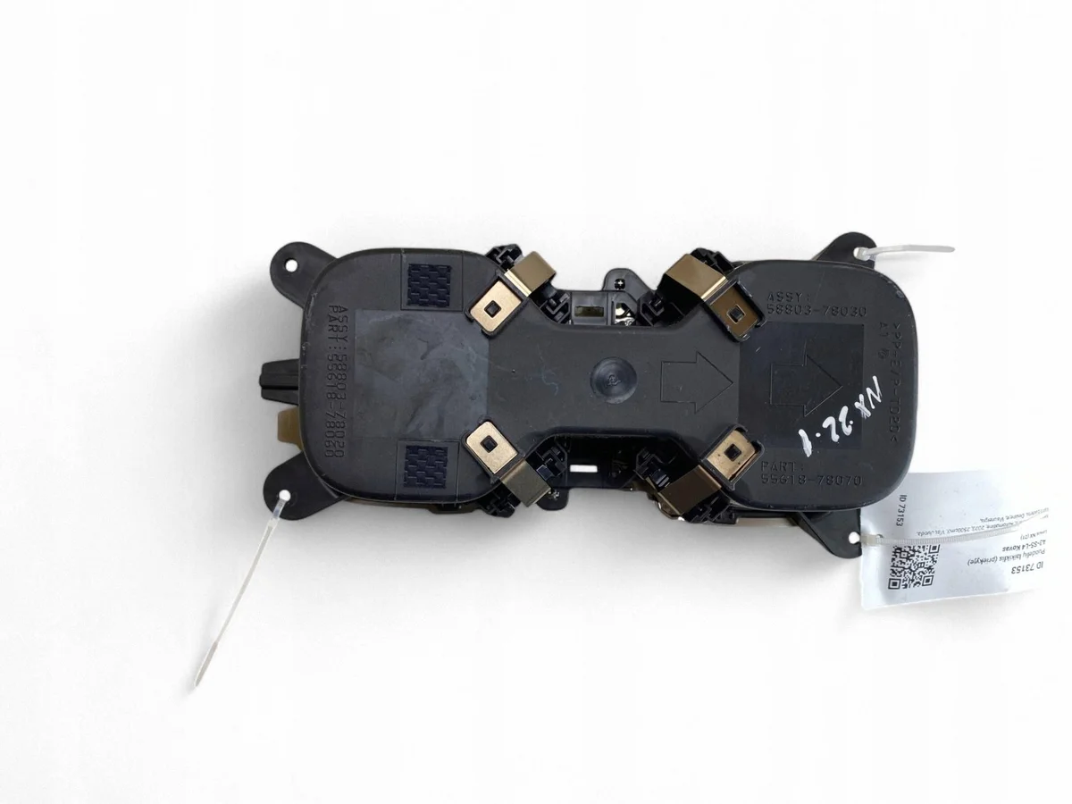 Lexus NX Front Center Console Cup Holder image 9